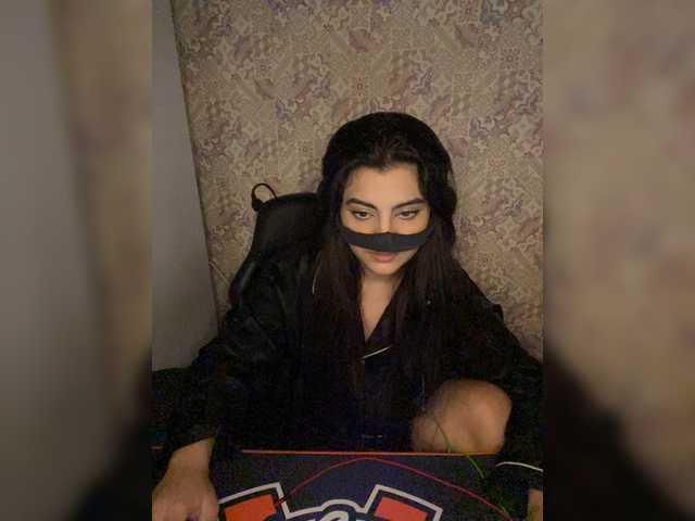 Aloeloea — live female cam