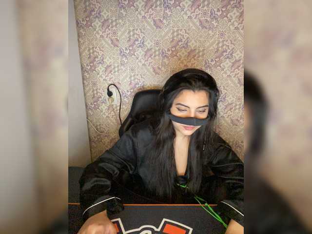 Aloeloea — live female cam