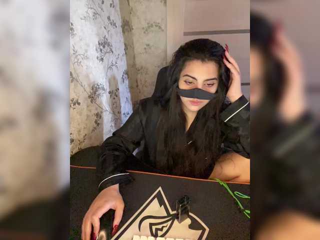Aloeloea webcam