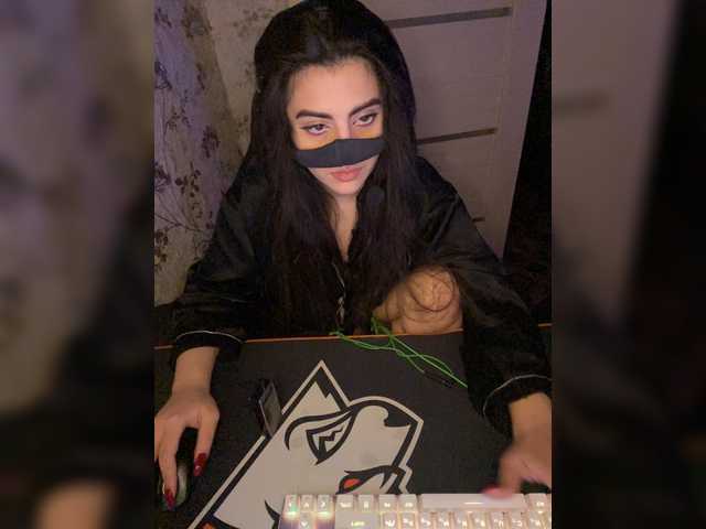 Aloeloea webcam