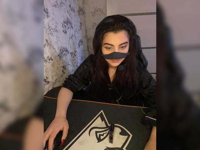 Aloeloea webcam