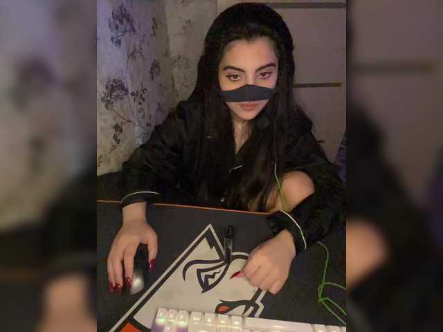 Aloeloea webcam