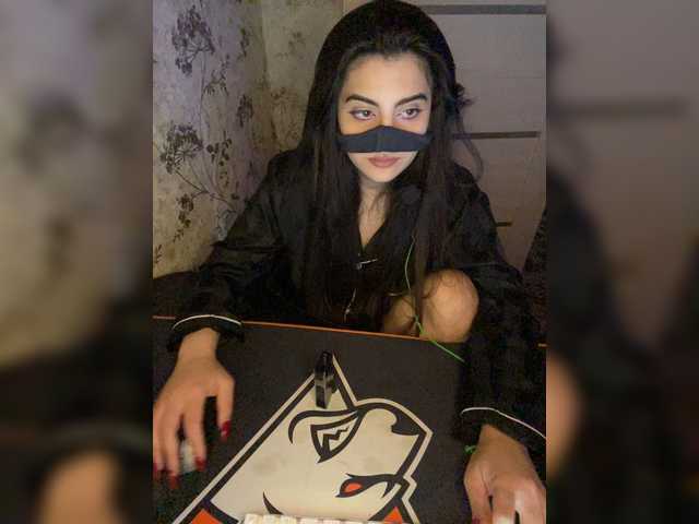 Aloeloea webcam