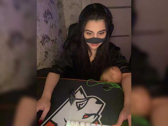 aloeloea's BongaCams show and profile