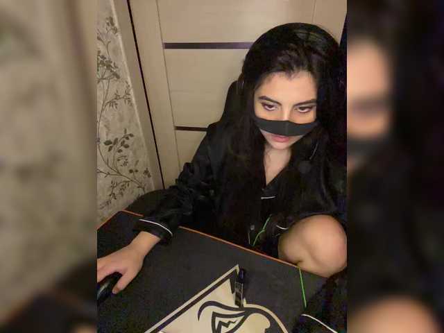 aloeloea live webcam show