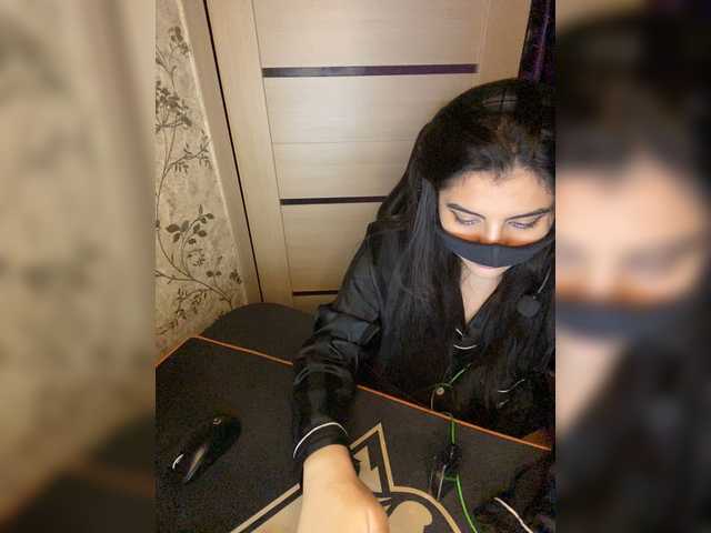 aloeloea live webcam show