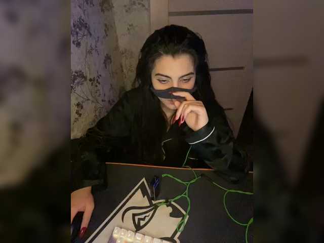 Aloeloea webcam