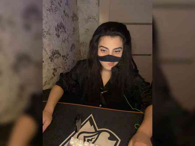 Aloeloea webcam