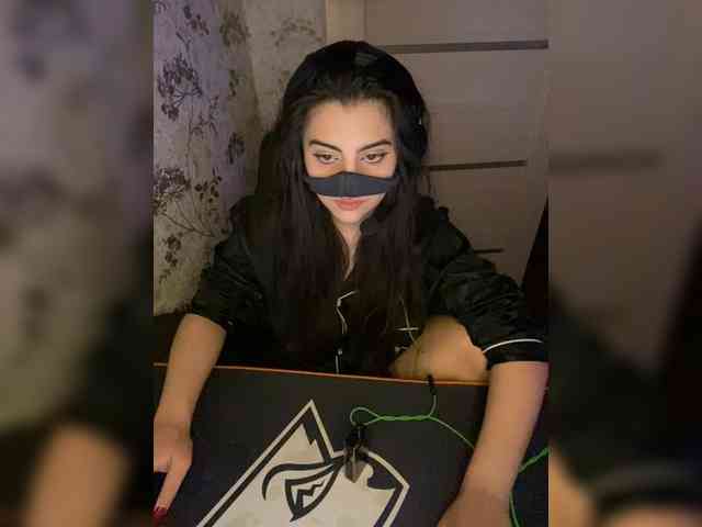 Aloeloea webcam