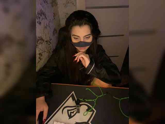 Aloeloea webcam