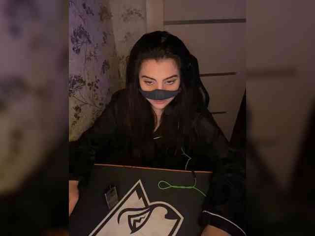 Aloeloea webcam