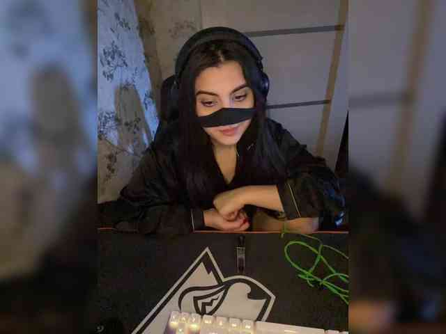 Aloeloea webcam