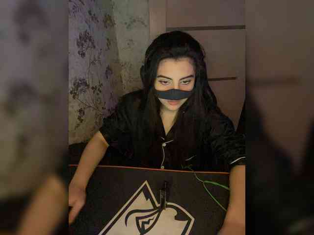 Aloeloea webcam