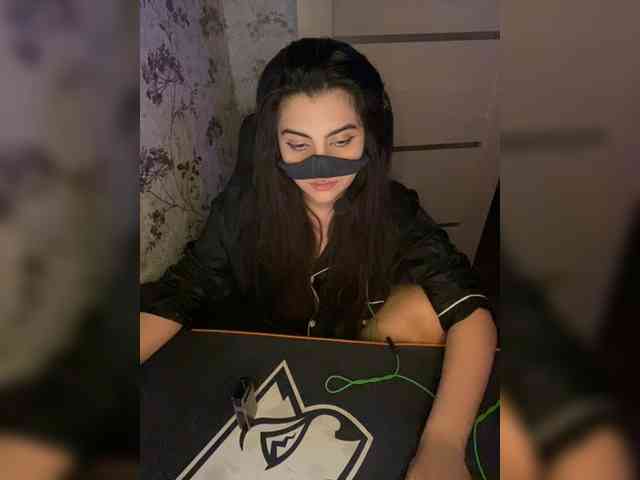 Aloeloea webcam