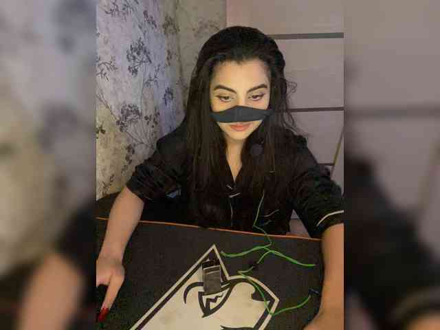 Aloeloea webcam
