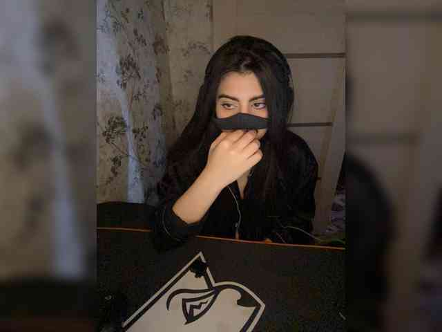 Aloeloea webcam