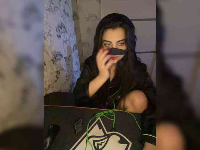 Aloeloea webcam