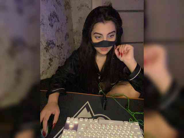 Aloeloea webcam
