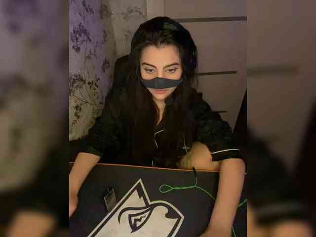 Aloeloea webcam