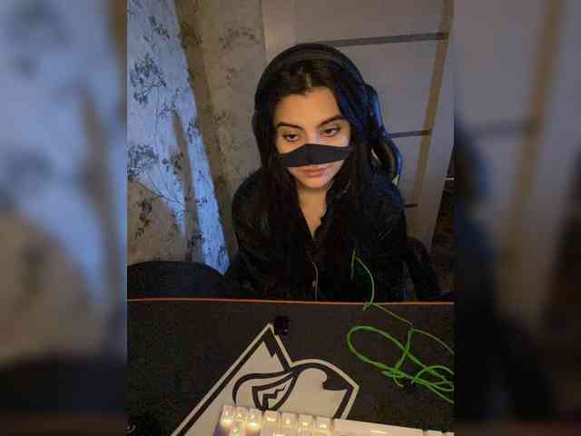 Aloeloea webcam