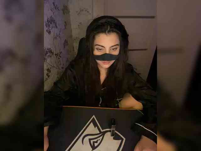 Aloeloea webcam