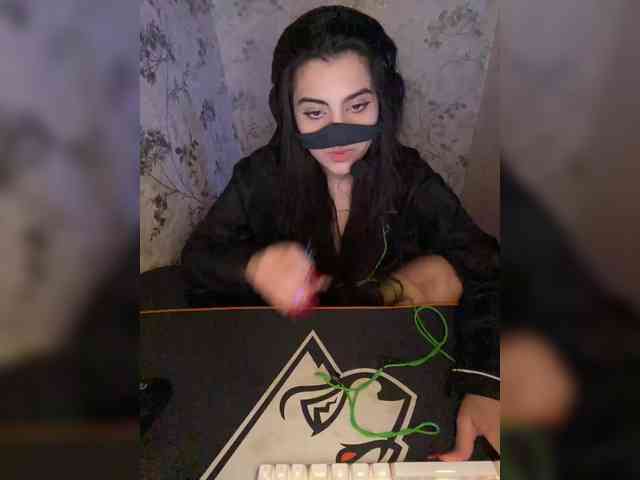 Aloeloea webcam