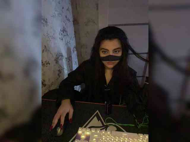 Aloeloea webcam