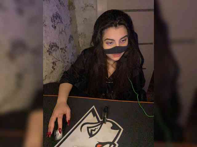 Aloeloea webcam