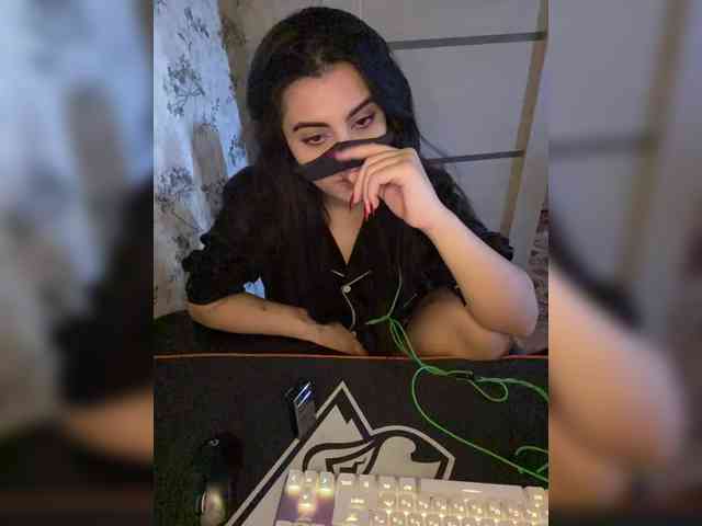 Aloeloea webcam