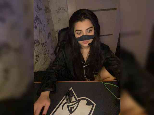 Aloeloea webcam