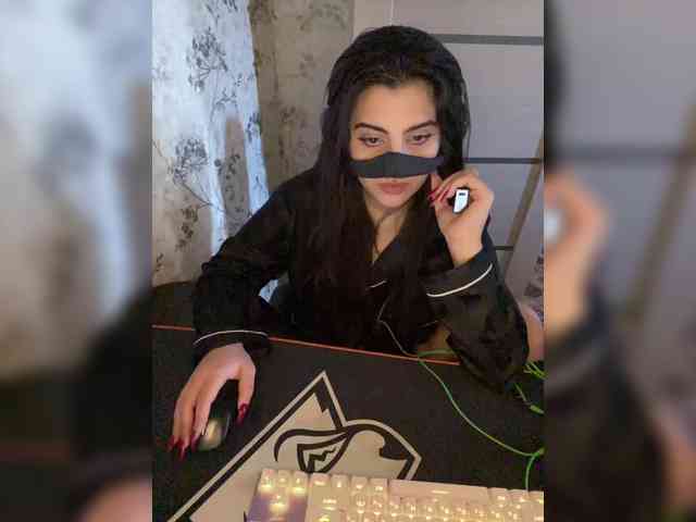 Aloeloea webcam