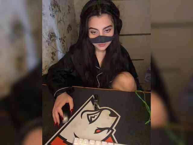 Aloeloea webcam