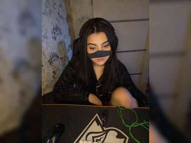 Aloeloea webcam