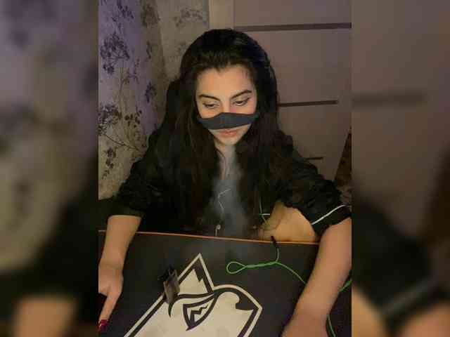 Aloeloea webcam