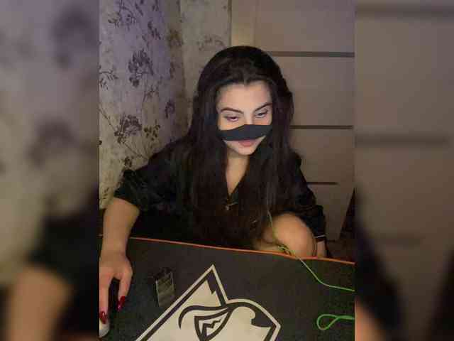 Aloeloea webcam