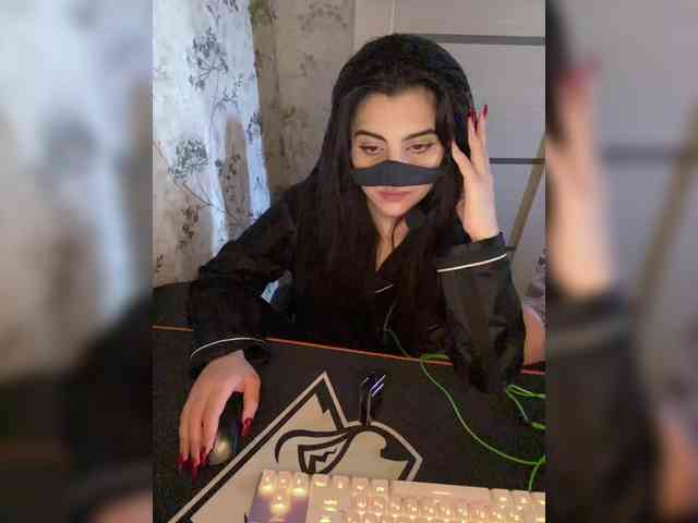 Aloeloea webcam