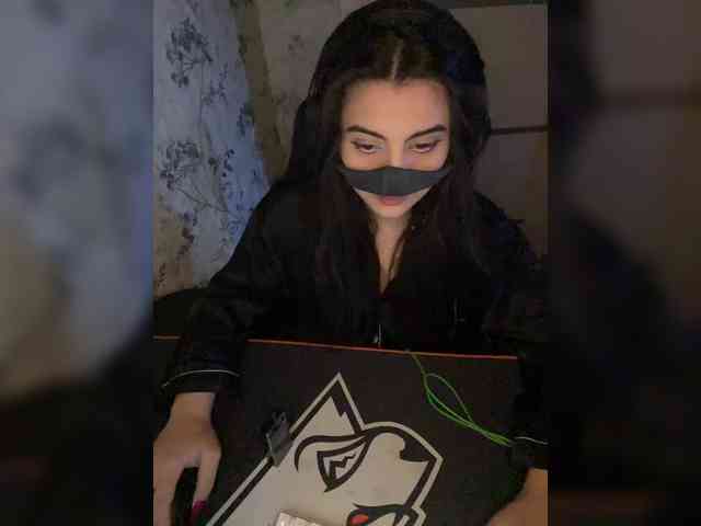 Aloeloea webcam