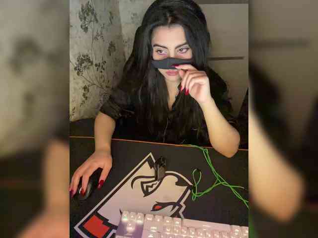 Aloeloea webcam