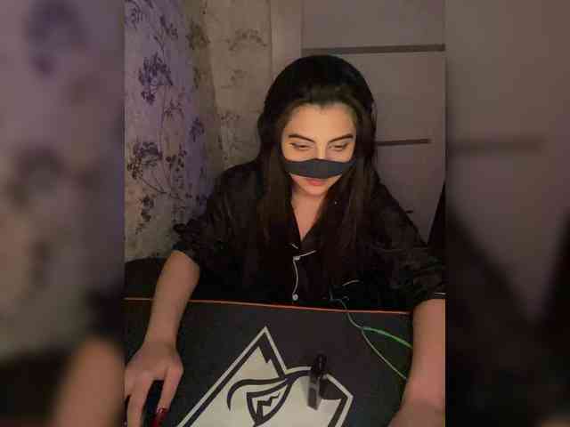 Aloeloea webcam