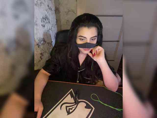 Aloeloea webcam