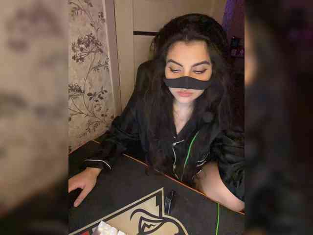 Aloeloea webcam
