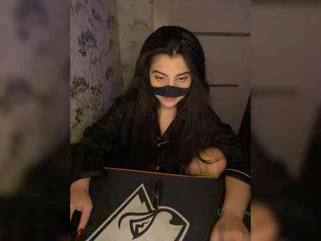 Aloeloea webcam