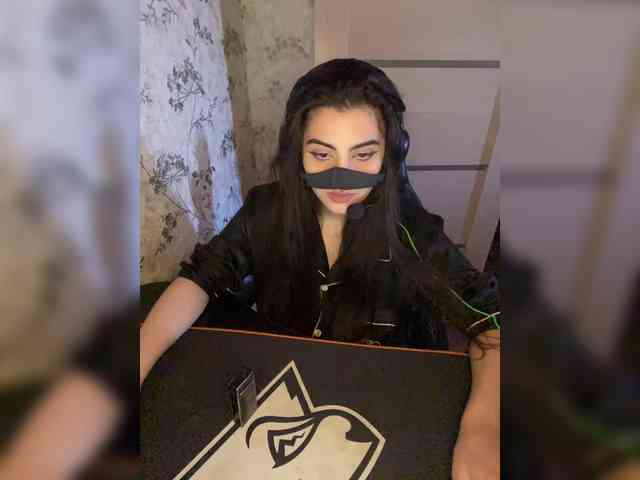 Aloeloea webcam