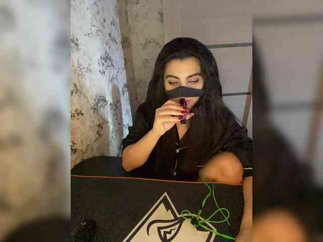 Aloeloea webcam