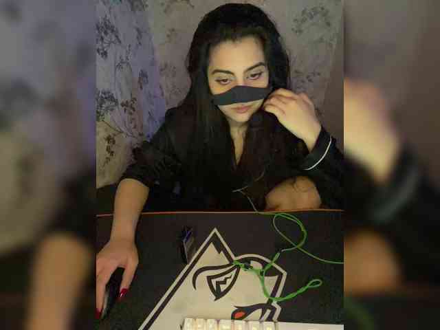 Aloeloea webcam