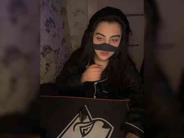Aloeloea webcam