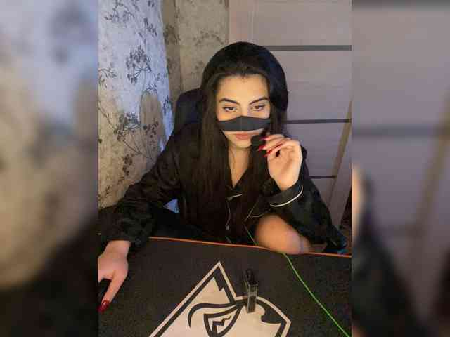 Aloeloea webcam