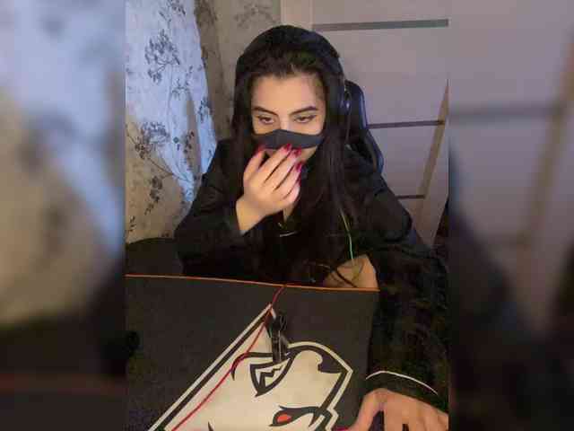 Aloeloea webcam
