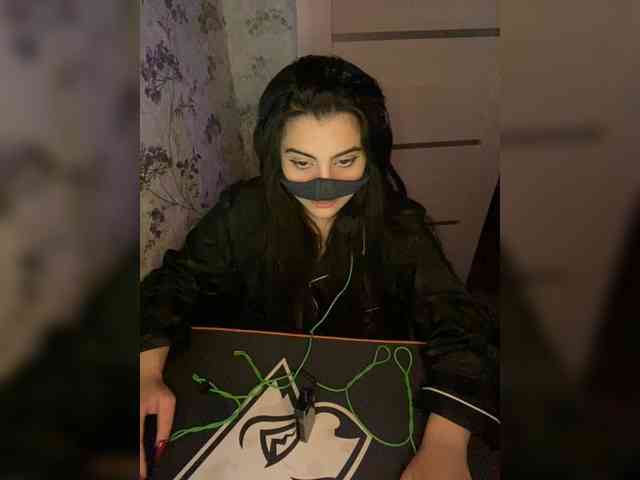 Aloeloea webcam