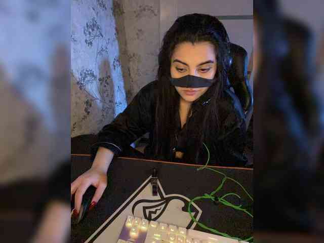 Aloeloea webcam